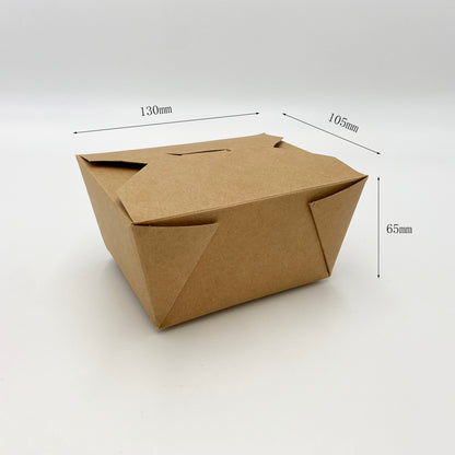 750ml Kraft Takeaway Box - 450pk